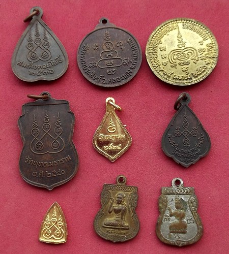 วัดใจเริ่ม 39 บาท กับ  รวมเหรียญพระพุทธ พระเกจิ .....AA164