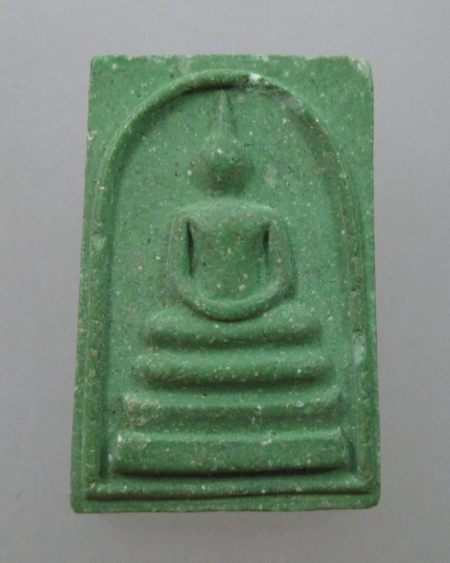 พระสมเด็จคะแนนเขียว ญสส