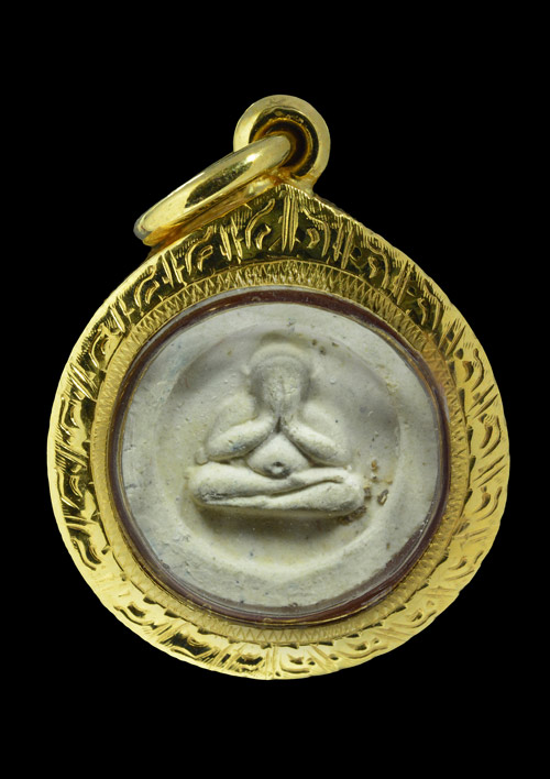 พระปิดตาหมอสุจินต์ หลวงปู่ขาว วัดถ้ำกลองเพล จ.หนองบัวลำภู(อุดรธานี) 2519 เนื้อผงสมเด็จวัดระฆัง