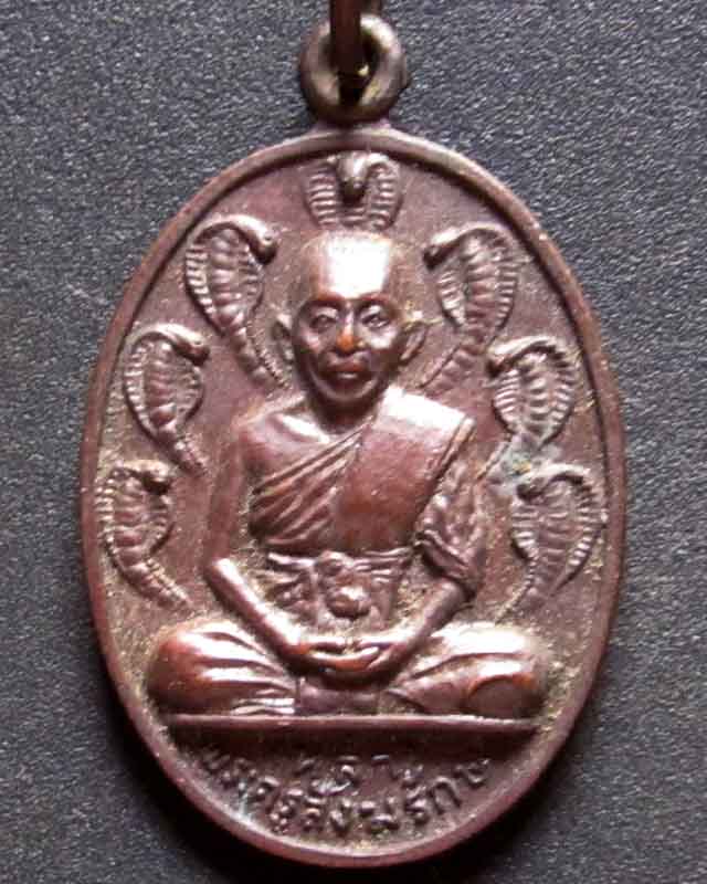 หลวงพ่อหล่ำ วัดสามัคคีธรรม 