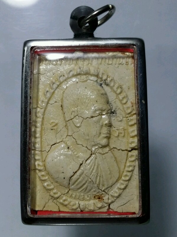 พระผงไตรมาสหลวงปู่ตื้อ ปี17