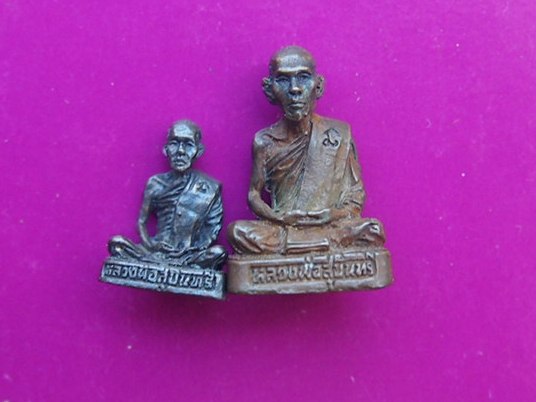 ((ปลุกกระแส..)) รูปหล่อหลวงพ่อสุบินทร์ วัดเทพประทานพร (ทีเดียว 2 องค์) เคาะเดียวแดง