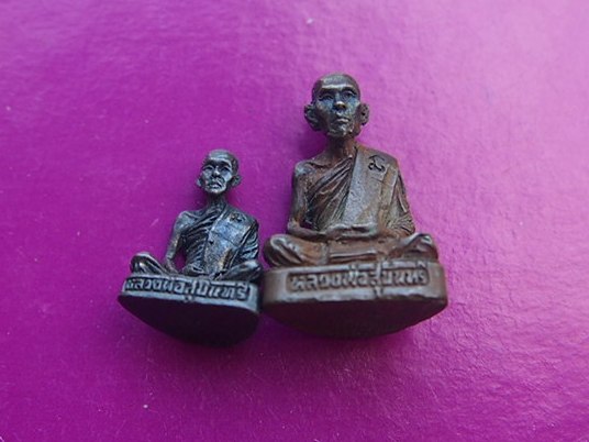 ((ปลุกกระแส..)) รูปหล่อหลวงพ่อสุบินทร์ วัดเทพประทานพร (ทีเดียว 2 องค์) เคาะเดียวแดง