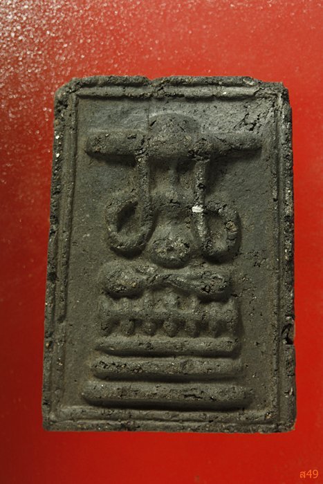 พระปางปฐมเทศนา เจ้าคุณเที่ยง วัดระฆังโฆษิตาราม ...../589