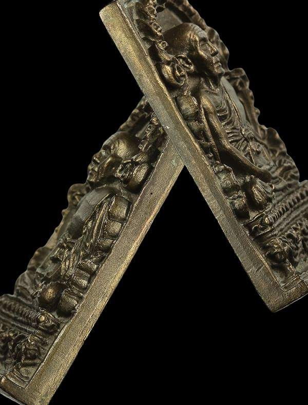 เหรียญหล่อสี่เหลี่ยมรูปเหมือน ซุ้มกนก เนื้อนวะ หลวงพ่อคง วัดวังสรรพรส ปี2524