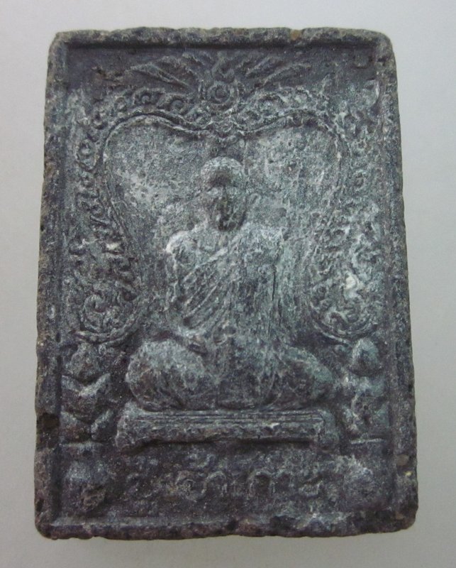 พระผงปู่เจ้าเกาะ วัดเกาะแก้ว ชุมพร