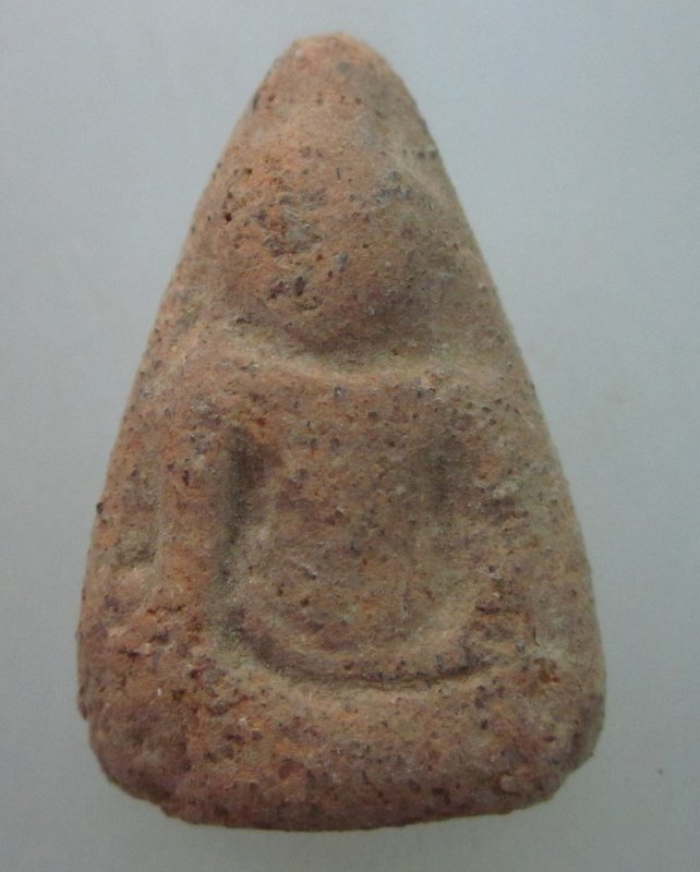 พระนางพญาไม่ทราบที่ครับ