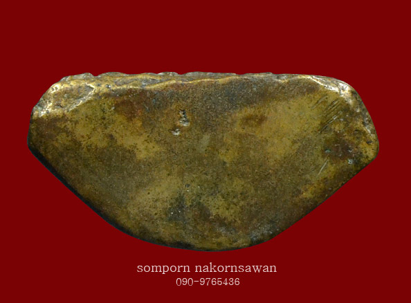 รูปหล่อโบราณหลวงพ่อฮวด วัดหัวถนนใต้