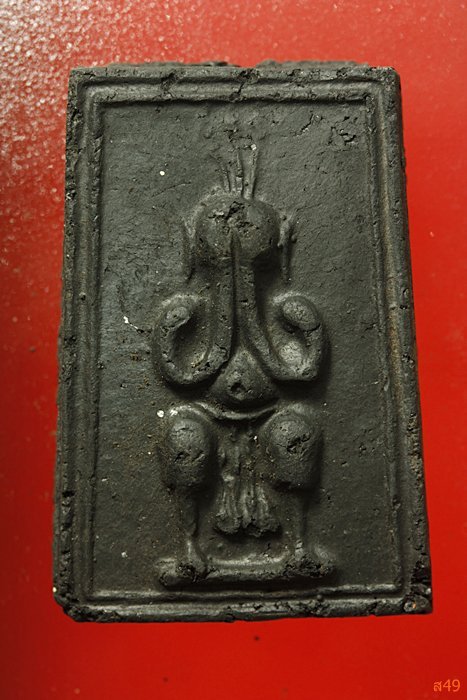 พระปิดตาพิมพ์นั่งยอง เจ้าคุณเที่ยง วัดระฆังโฆษิตาราม ...../429