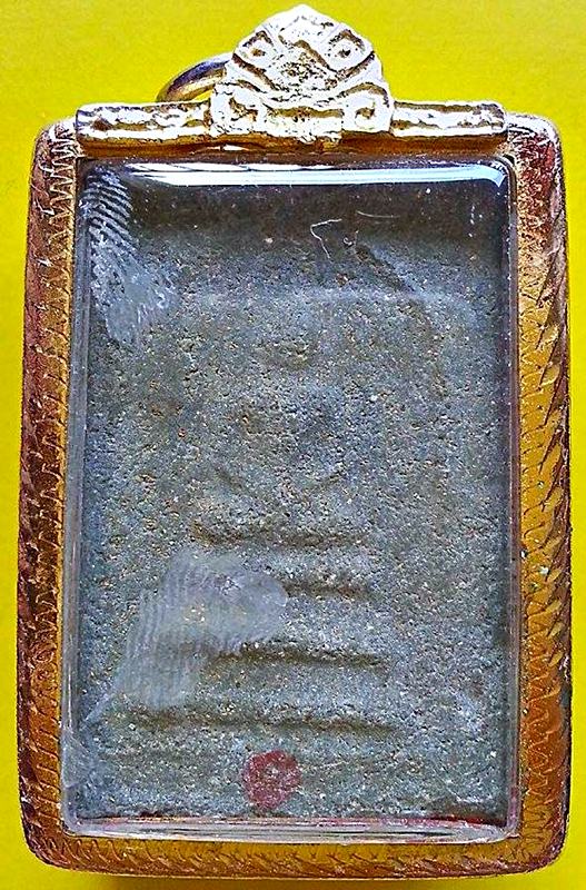 หลวงพ่อแดง วัดเขาบันไดอิฐ