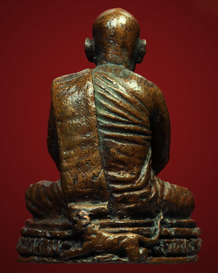 หลวงพ่อสมชาย วัดเขาสุกิม