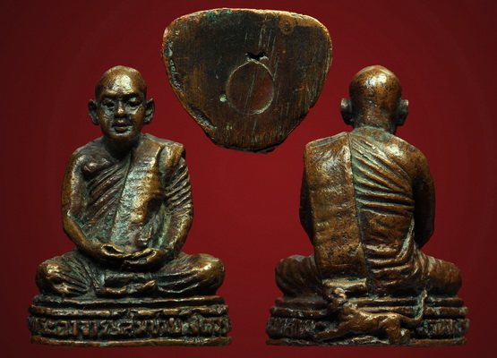 หลวงพ่อสมชาย วัดเขาสุกิม