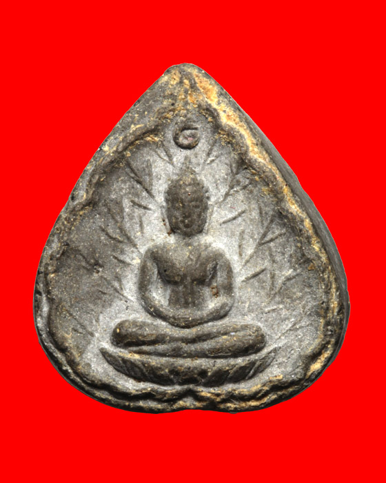 ปี 2520 พระผงประจำวันเกิดหลวงปู่โต๊ะ