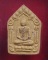 ลพ.ส่วน วัดหนองคล้า .. ขุนแผน รุ่นแรก ปี 58 พิมพ์ใหญ่ หลังตะกรุดฝาบาตร (1)