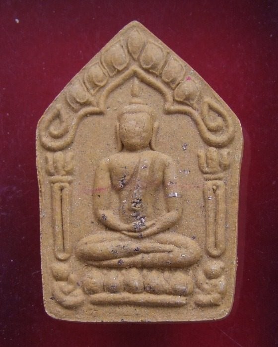 ลพ.ส่วน วัดหนองคล้า .. ขุนแผน รุ่นแรก ปี 58 พิมพ์ใหญ่ หลังตะกรุดเงิน (1)