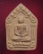 ลพ.ส่วน วัดหนองคล้า .. ขุนแผน รุ่นแรก ปี 58 พิมพ์ใหญ่ หลังตะกรุดเงิน (1)
