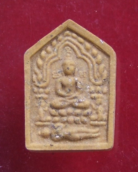 ลพ.ส่วน วัดหนองคล้า .. ขุนแผน รุ่นแรก ปี 58 พิมพ์เล็ก หลังตะกรุดเงิน (1)