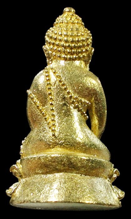 พระกริ่งบารมี 84 พรรษา สมเด็จพระญาณสังวร เนื้อทองระฆัง วัดบวรฯ ปี 40 กล่องเดิม