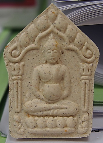 ขุนแผน ผงพรายกุมารหลวงปู่ทิม หลวงพ่อเที่ยง วัดพระพุทธบาทเขากระโดง บุรีรัมย์ ตะกรุตเงิน 3 ดอก