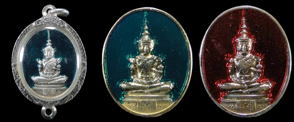 เหรียญพระแก้วมรกต ๓ ฤดู กาญจนาภิเษกปี ๒๕๓๙