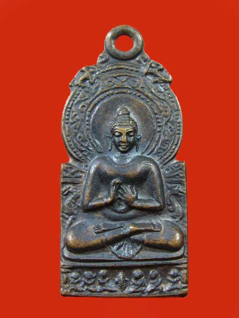 $ เหรียญพระพุทธ วัดเทพากร ปี ๒๕๑๓ (( ลพ.กวย ร่วมปลุกเศกครับ ))