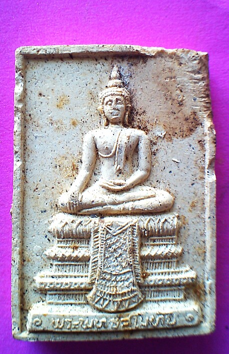 เคาะเดียวแดง พระพุทธสุโขทัย วัดโชติการาม (สามจีน) นนทบุรี เนื้อผง