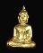 หลวงพ่อพระใส ไม่ตอกชื่อ 
