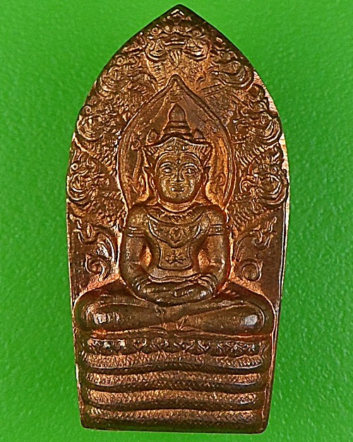 ปรกรุ่นแรก หลวงพ่อชื้น พุทฺธสโร วัดญาณเสน อยุธยา