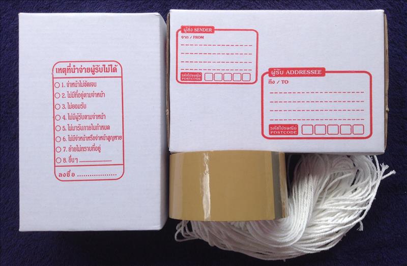 **300 บาทส่งฟรี ทั่วไทย **กล่อง ลายการ์ตูน ขอบคุณ ลูกค้า น่ารัก ๆ Design สวยงาม น่าใช้