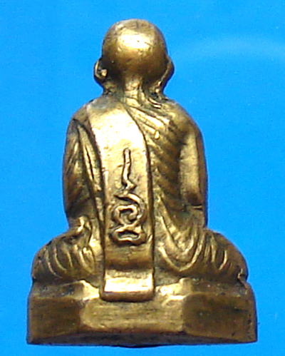 รูปหล่อปั๊ม หลวงพ่อกัน วัดเขาแก้ว หลังยันต์เฑาะ