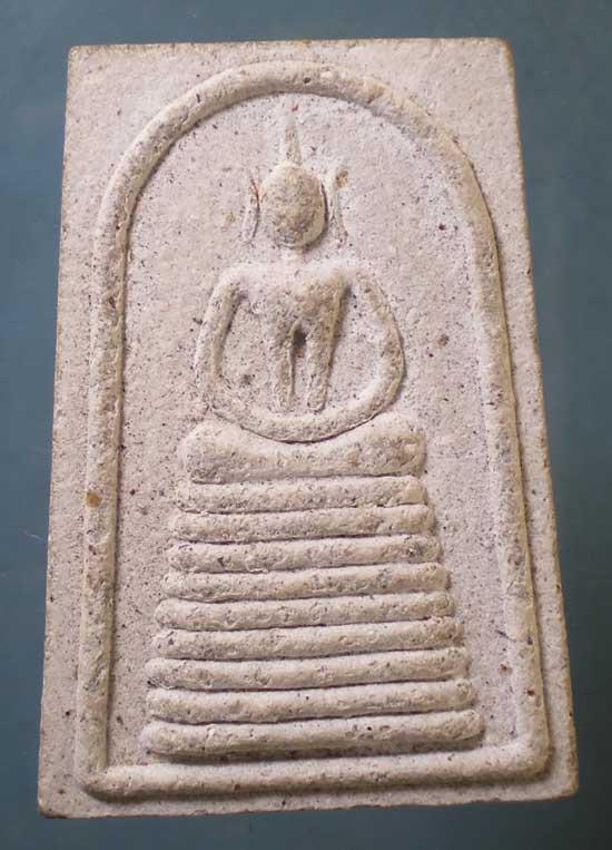 สมเด็จ รุ่นเก้าบารมี วัดป่าธรรมวิเวก - หลวงปู่ชอบ ปลุกเสก