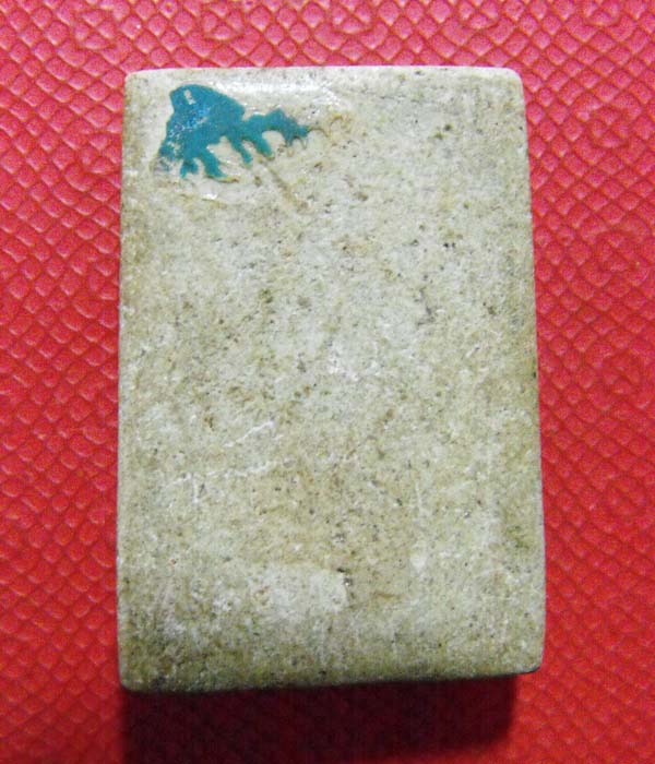 สมเด็จหลวงปู่จันทร์ วัดศรีเทพ ปี2500 จ.นครพนม