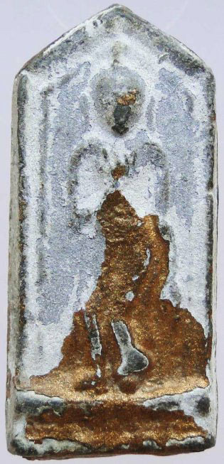 พระพิมพ์ลีลา ไม่ทราบที่