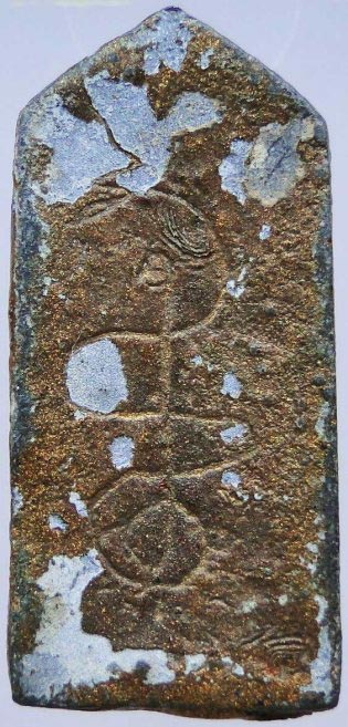 พระพิมพ์ลีลา ไม่ทราบที่