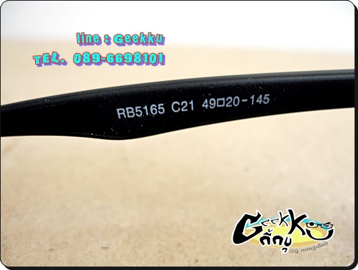 กรอบแว่น Ray Ban ทรงกรอบเต็มสีดำ