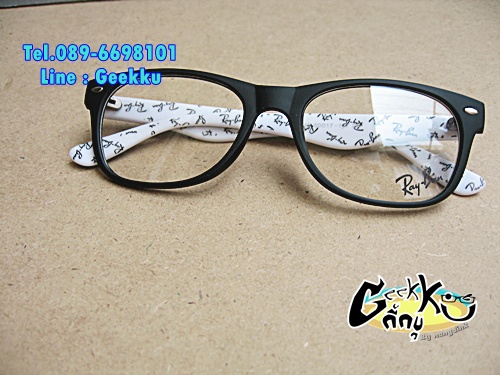 กรอบแว่น Ray Ban   กรอบสีดำด้าน (ขาด้านในสีขาว) 