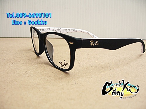 กรอบแว่น Ray Ban   กรอบสีดำด้าน (ขาด้านในสีขาว) 