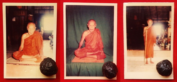 ( 3 ชุด )..ลูกอมชานหมาก+รูปภาพ(ตอกโค๊ด)พ่อท่านมุ่ย วัดป่าระกำเหนือ เมืองนครศรีธรรมราช ราคาเบาๆ