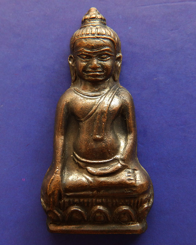 11.พระหูยาน หลังจปร. (รุ่นปืนแตก) วัดราชบพิธ พ.ศ. 2513 ในหลวงเสด็จเททอง เกจิ 108 ปลุกเสกพิธีใหญ่