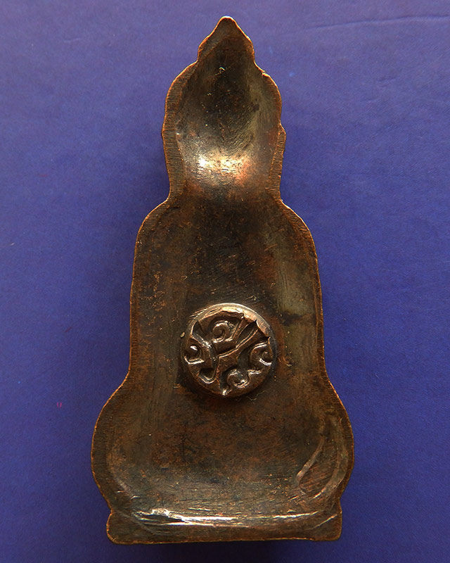 11.พระหูยาน หลังจปร. (รุ่นปืนแตก) วัดราชบพิธ พ.ศ. 2513 ในหลวงเสด็จเททอง เกจิ 108 ปลุกเสกพิธีใหญ่