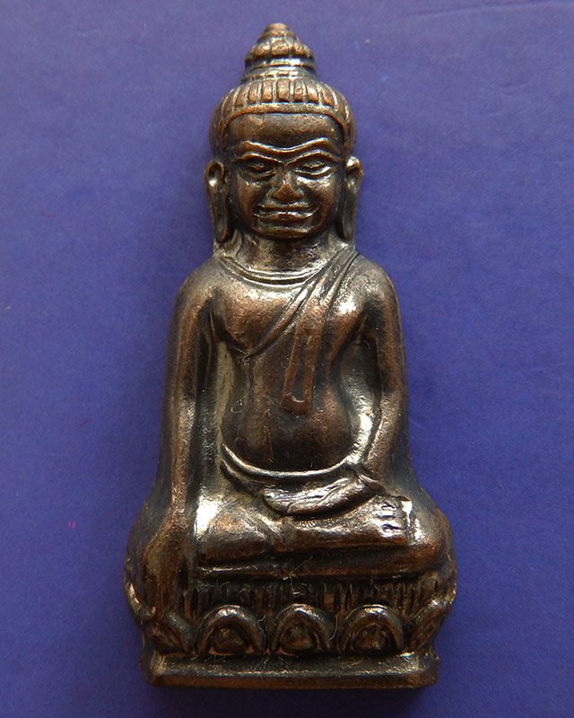 13.พระหูยาน หลังจปร. (รุ่นปืนแตก) วัดราชบพิธ พ.ศ. 2513 ในหลวงเสด็จเททอง เกจิ 108 ปลุกเสกพิธีใหญ่