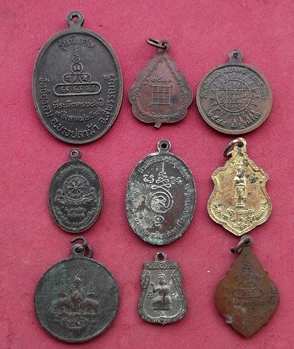 วัดใจเริ่ม 39 บาท กับ เหรียญพระพุทธ พระเกจิ .....AA202