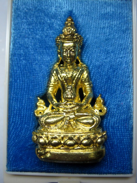 พระกริ่งอวโลกิเตศวรหลวงปู่ผ่าน วัดป่าโพธิ์แก้ว ๒ ปราจีณบุรี ปี๒๕๕๔ เนื้อทองฝาบาตร ตอกโค้ด
