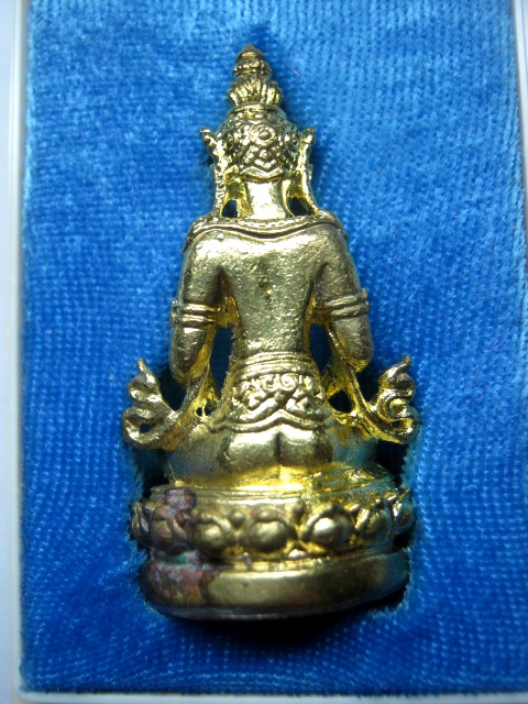 พระกริ่งอวโลกิเตศวรหลวงปู่ผ่าน วัดป่าโพธิ์แก้ว ๒ ปราจีณบุรี ปี๒๕๕๔ เนื้อทองฝาบาตร ตอกโค้ด