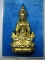 พระกริ่งอวโลกิเตศวรหลวงปู่ผ่าน วัดป่าโพธิ์แก้ว ๒ ปราจีณบุรี ปี๒๕๕๔ เนื้อทองฝาบาตร ตอกโค้ด