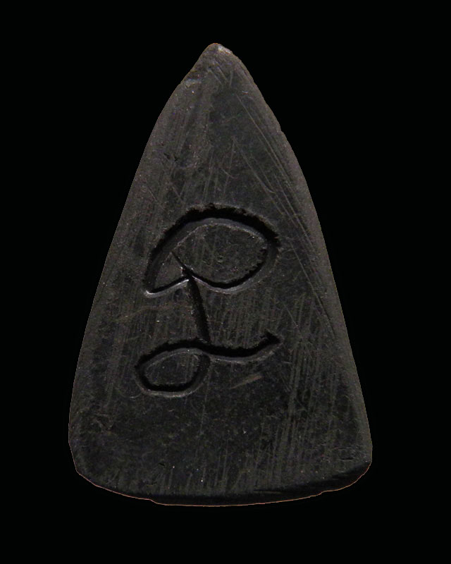 พระชินราชก้ามปู เนื้อผงใบลาน หลังจาร พระครูสมุห์อวยพร วัดดอนยายหอม นครปฐม จัดสร้างยุคแรกๆ  