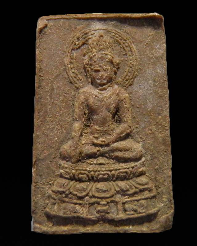 พระสมเด็จสันติสุข เนื้อว่าน108 วัดหลวงปรีชากูล ปราจีนบุรี ปี 2515 พิธีพุทธาภิเษก109 รูป ลพ.เอีย