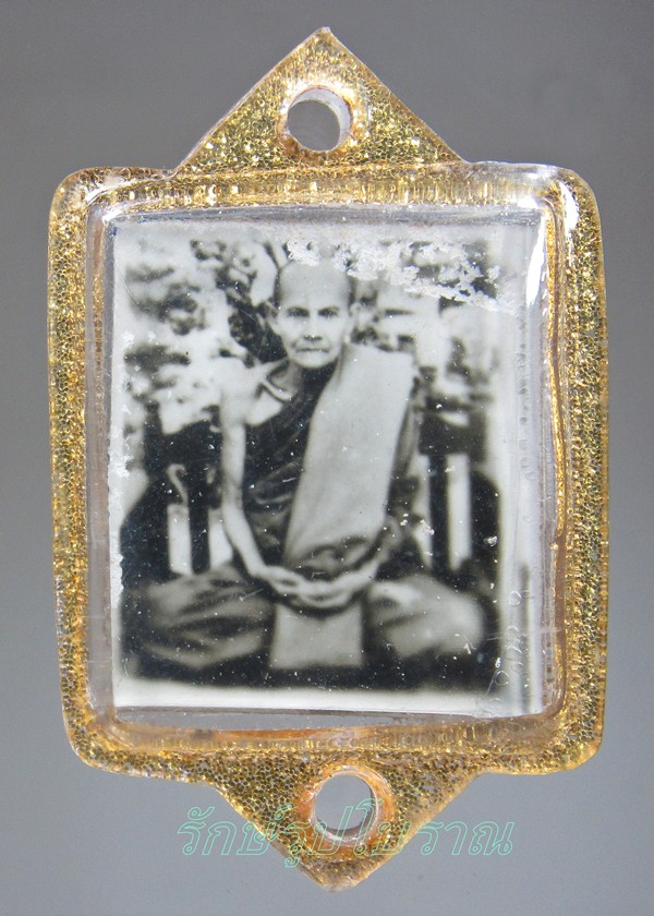 รูปถ่ายเก่า พระอาจารย์มั่น ภูริทัตโต รูปที่ 2