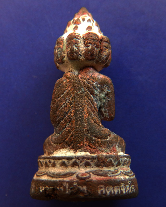 9.พระเศรษฐีนวโกฏิ เทพประทานทรัพย์ หลวงปู่คำบุ วัดกุดชมภู เนื้อสัตตโลหะ ตอกโค้ด+เลข พร้อมกล่องเดิม