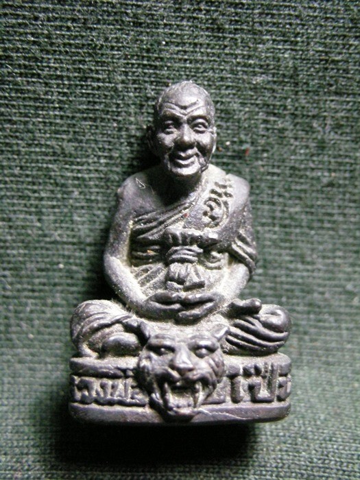 รูปหล่อหลวงพ่อเปิ่นอุดกริ่ง